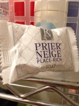 口コミ記事「お肌がトーンUP！？」の画像