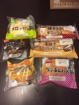 口コミ記事「パンだ～いすき！美味しくて賞味期限長持ちな素敵パン☆」の画像