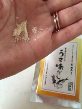 口コミ：うま味だしの画像（2枚目）
