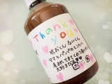 「兄弟のスキンケアに♡」の画像（2枚目）