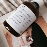 「最高に使い心地のいいクリーム」の画像（1枚目）