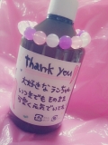 「カサカサ肌もしっとり落ち着く♡」の画像（2枚目）