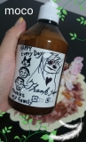 「For fam Body milk」の画像（1枚目）