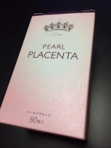 口コミ記事「パールプラセンタを試してみました♪」の画像