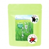 口コミ：＊モニター当選⑧＊の画像（2枚目）