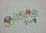 「十二単ネイル」の画像（1枚目）