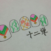 「十二単ネイル」やってみたいネイルの下書きイラスト大募集★ラソプロカラージェル5色プレゼントの投稿画像