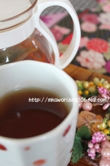 口コミ：『美爽煌茶・黒』を飲んでお腹すっきり♪。の画像（1枚目）