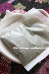 口コミ：『美爽煌茶・黒』を飲んでお腹すっきり♪。の画像（5枚目）