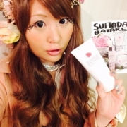 「【10名様プレゼント】しっかり盛れるつけまつげ ベルダラッシュ★モニター募集★」【10名様プレゼント】しっかり盛れるつけまつげ ベルダラッシュ★モニター募集★の投稿画像