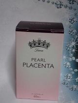 口コミ記事「アース・バイオケミカル「パールプラセンタ・ティアラ」を試してみました。」の画像