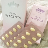 口コミ記事「パールプラセンタでお肌が輝く♪」の画像