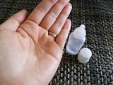 「背中ニキビには保湿なのね！」の画像
