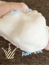 口コミ：モニター@ビタミンC誘導体石けんの画像（2枚目）