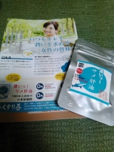 口コミ記事「濃い！サメ肝油」の画像