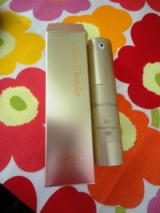 口コミ記事「目元・口元用美容液クリーム」の画像