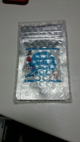 口コミ記事「濃いっ!サメ肝油モニター」の画像