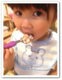 「また食べるー」の画像（1枚目）