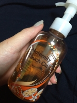 口コミ記事「AMOMAマタニティタッチオイル」の画像