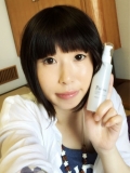 薬用ピエリナ化粧水
