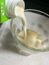 口コミ：ダイエットの味方！ローヤルエンザミン酵素３の画像（3枚目）