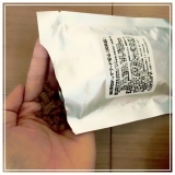 口コミ：無添加ドッグフード安心に当選✨の画像（4枚目）