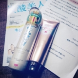 口コミ：★夏目前！除毛クリームの画像（1枚目）