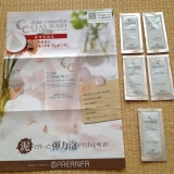 口コミ記事「CCクレイウォッシュ」の画像