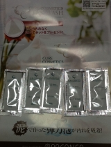 口コミ記事「あわあわクレイウォッシュ」の画像