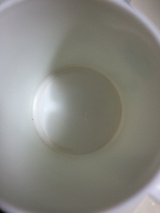 口コミ：モニプラ当選☆ミズリーナの画像（3枚目）