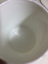 口コミ：モニプラ当選☆ミズリーナの画像（1枚目）