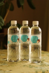 口コミ記事「玉肌シリカ天然水」の画像