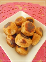 口コミ：【長崎五島の特産品&rdquo;かんころ餅&rdquo;】の画像（1枚目）