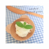 カルグルトクリーム