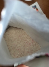 口コミ：すらっと酵素ジュレのサンプルを頂きました♪【モニター】の画像（3枚目）