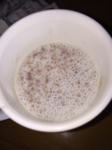 口コミ：すらっと酵素ジュレのサンプルを頂きました♪【モニター】の画像（2枚目）