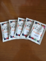 口コミ：すらっと酵素ジュレのサンプルを頂きました♪【モニター】の画像（4枚目）