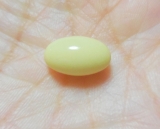 口コミ：発酵パール＆プラセンタ配合。日本製『パールプラセンタ　ティアラ』の画像（2枚目）