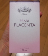 口コミ：発酵パール＆プラセンタ配合。日本製『パールプラセンタ　ティアラ』の画像（7枚目）