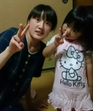 すっぴんです。