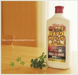 口コミ記事「■ハイテクフローリングコート」の画像