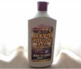 口コミ記事「床材メーカー推奨品☆ハイテクフローリングコート」の画像