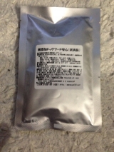 口コミ：無添加ドッグフード安心★の画像（4枚目）