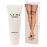 口コミ：美脚ジェルの画像（7枚目）