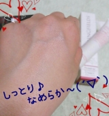 口コミ：うっかり日焼けのケアに&hellip;AuFloras SPRINGFIELDSハンドクリームの画像（8枚目）