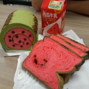 「顔出しＯＫです！  　」【スイカ写真大募集！】旅行にも最適なスキンケアセットを10名様にプレゼント♪の投稿画像