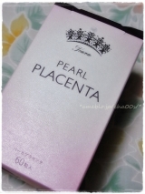 口コミ記事「パールプラセンタティアラ」の画像