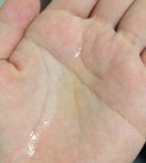 口コミ：マザースキンローションの画像（2枚目）