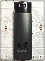 口コミ記事「「ブラックフォースシャンプー」を使いました」の画像