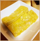 口コミ：ポーちゃんのご褒美&hearts;　＆　ダシ巻き卵の画像（1枚目）